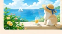 夏日海边壁纸